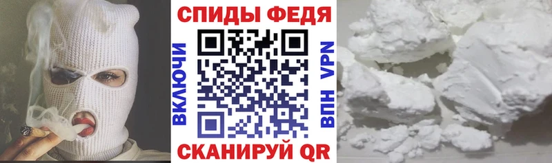 Amphetamine VHQ  Поронайск 