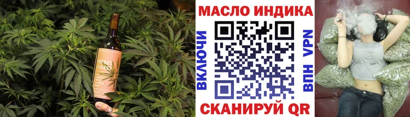 Canna-Cookies конопля  наркотики  ОМГ ОМГ ссылки  Поронайск 