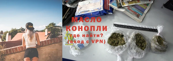 дживик Аркадак