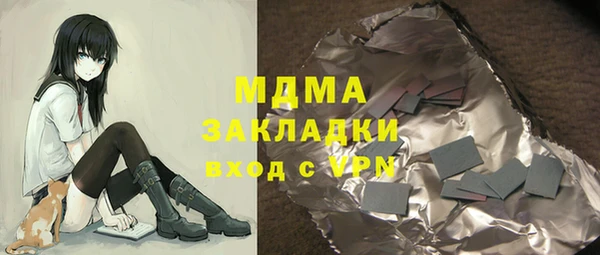 apvp Алексин