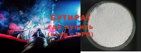 дживик Аркадак