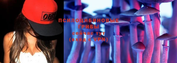 MDMA Premium VHQ Арсеньев