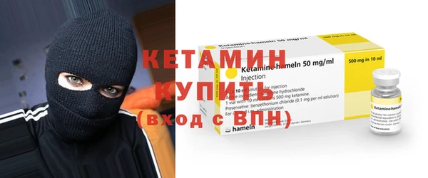 Альфа ПВП Горняк