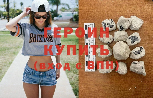 скорость Армянск