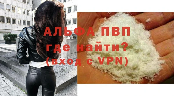 дживик Аркадак