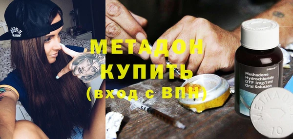 дживик Аркадак