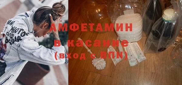 дживик Аркадак