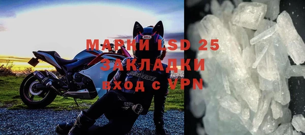 винт Вязники