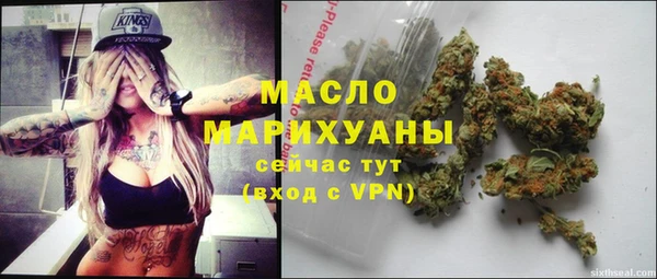 дживик Аркадак