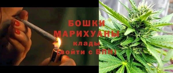 скорость Армянск
