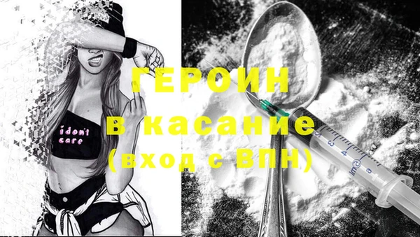 дживик Аркадак