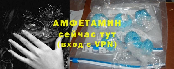 ешки Горнозаводск