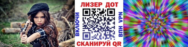 что такое наркотик  Поронайск  blacksprut ONION  Марки 25I-NBOMe 1,5мг 