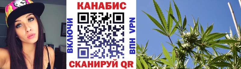 Канабис тримм  ссылка на мегу ONION  Поронайск 